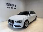 【杰運台北】2015 Audi A4 25 TFSI 摸門解鎖 雙前座電動調整