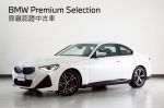 7月BPS特惠車 加贈原廠精品+2次保養卷