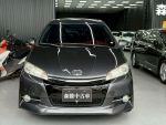 Toyota/豐田