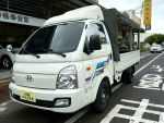 2020年12月出廠 (保證只跑1萬多公里) 五面掀帆布 一手車 原版件