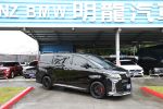 【明龍汽車】總代理 原版件 ACC跟車 蒙娜麗莎套件 20吋AG鋁圈 精品30萬