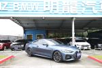 【明龍汽車】總代理 5AU跟車 抬頭顯示 HK音響 天窗 360度環景 腳踢感應