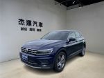 【杰運台北】2018 Volkswagen Tiguan ACC AEB 環景