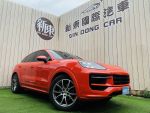 24款 Cayenne CP 總代 新車總...