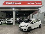 『中部唯一』HONDA原廠認證中...