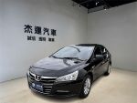 【杰運台北】2015 Luxgen S5 ...