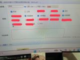-圖片7