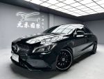 「元禾國際陳店長」正17年 CLA...
