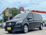 2016年V250 Avantgarde頂級 雙...