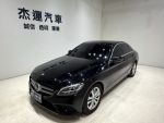 【杰運台北】2018 M-Benz C-Cl...