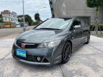 2011~8代小改套件~鋁圈~避震~認證美車~