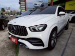 『實車實圖 實車實價』頂級配備齊全 一手車 氣氛佳 品質保證 永豐汽車歡迎您來電