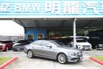 【明龍汽車】總代理 一手車 車道維持輔助 盲點 免鑰匙摸門 腳踢感應 防撞輔助