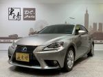 2014 LEXUS IS300h 僅跑四萬...