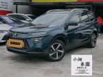 歡迎賞車