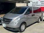 歡迎賞車