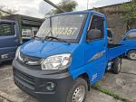 三菱1.3CC大馬力貨車.平頂篷式