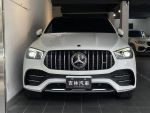 【吉林官方】23式 總代理 GLE5...