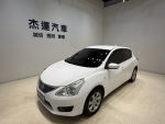 【杰運台北】2016 NISSAN TIID...