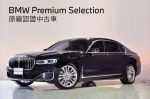 歡迎指名在BMW原廠認證中古車用心服務的銷售顧問-張家維(0925895656)