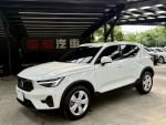 ☎️車欣汽車☎️Plus T2 加Plus P...