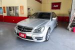 AMG套件、CarPlay，油底殼、引擎腳均換新，為旅行而生，節能大空間旅行車