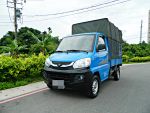 【實價:16萬】2017型 三菱 Veryca/菱利 1.3 手排貨車