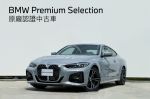 BPS原廠認證中古車（嘉雲賓歐）BMW...