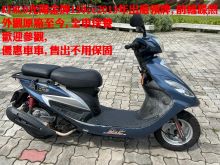  KYMCO光陽金牌150cc2013年出廠領牌,郁佳輪機車行