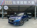 旭博國際汽車 HR-V S版 原版件...