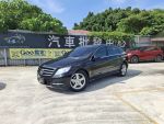 【遇緣汽車】 12年 總代理  R350 CDI 超低里程 全程原廠保養