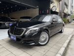 2016 M-Benz S-Class S500 L(...