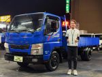 (3918) 2016年 canter 堅達 14尺半 全新車斗 已提升載重5噸