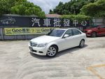 【遇緣汽車】 08年型式 大改款...
