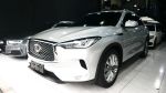 一手車、全車原版件、倒車顯影 KEYLESS、雙前座電動座椅、原廠中文衛星導航
