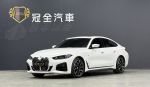 【冠全汽車-旗艦店】