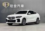 【冠全汽車-旗艦店】