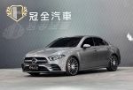 【冠全汽車-旗艦店】