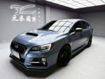 (211)『元禾國際』❗️全場車輛...