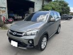 2019年新款 ZINGER 最頂級旗艦...