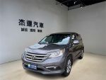 【杰運台北】HID頭燈、8向電動...