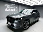 【黃經理】24 Mazda CX60 25S ...