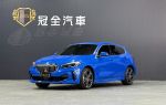 【冠全汽車-旗艦店】