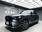 全台皆可免費到府交車/最大中...