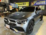 宏昇國際☆GLC300 Coupe/23P輔助駕駛/抬頭顯示器/冷熱通風椅/天窗