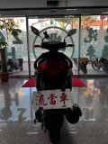 -圖片9