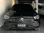 【吉林官方】20式 GLC300庫貝｜ＡＭＧ...