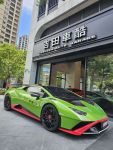 綠2023年出廠總代理藍寶堅尼La...