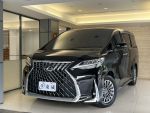 2023 Lexus LM300h 七人座 只...