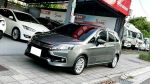 2022年 三菱 COLT PLUS 1.5 頂級 輕鬆型 全額貸 新古車低利率